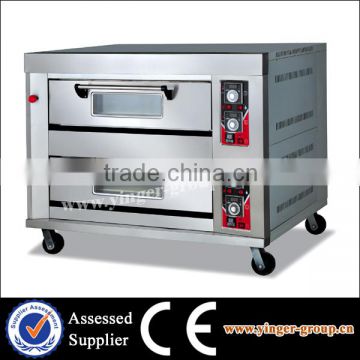 YGBSR-40S Commercial Baking Equipment Gas Pizza Oven