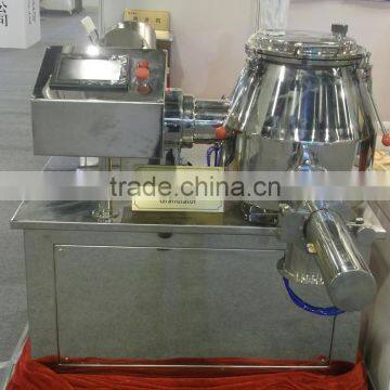 HLSG-150 High Speed Chemical Pelletizer photo-2