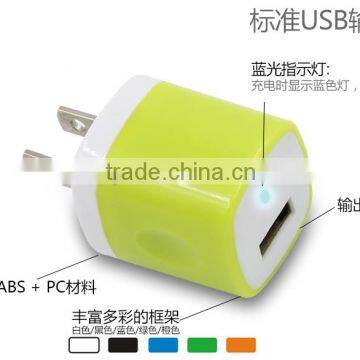 5V 1A USB Wall charger