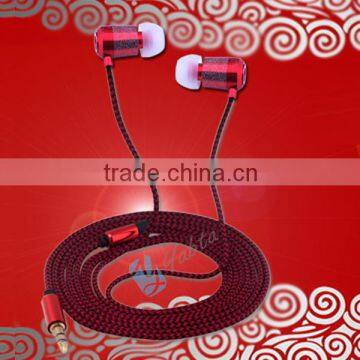 Yabta Stereo Metal Earphone, Braided Earphone With Laser CLOUD Pattern