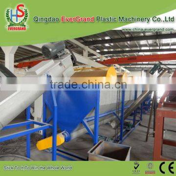 Plastic Film Crushing And Washing Machinery Pe Recycling Washing Line photo-2