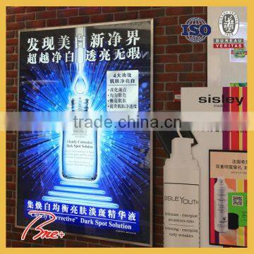 scrolling advertising light box printing photo film