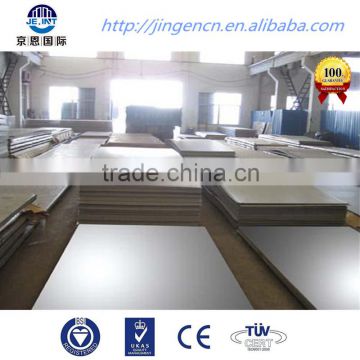 24/26/28 gauge coated zinc galvanized load bearing steel plate coil