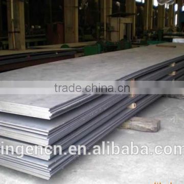 a516 gr.60 steel plate with high quality