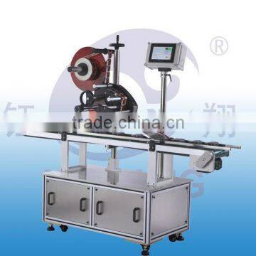 New Automatic labeling machine