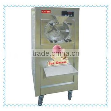 Stainless steel, floor model commercial batch freezer(CE approved)