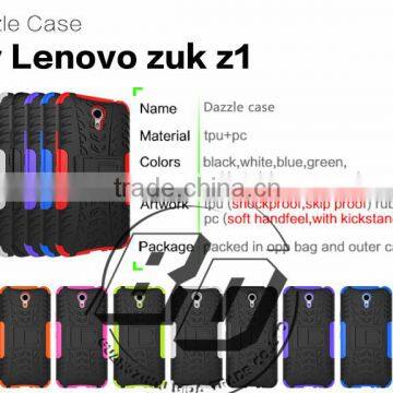 Top Selling Durable Combo Heavy Duty Hybrid Rugged Rubber Gel Armor Case For Lenovo ZUK Z1 lowest price