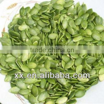 hybrid pumpkin seed