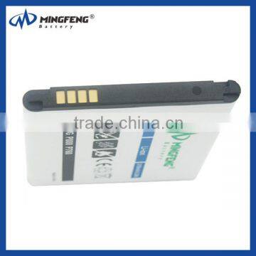 Wholesale China Phone Battery Factory 2150mAh Capacity BL-53QH For LG F160L