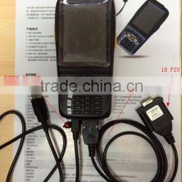 USB handheld barcode scanner bus ticketing machine wifi