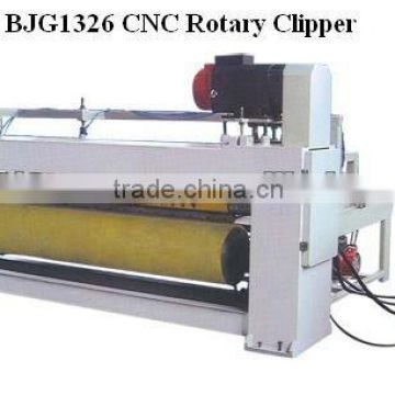 BJG1326 Veneer Rotary Clipper