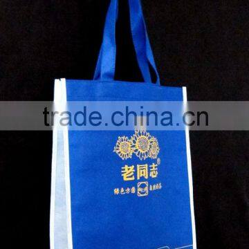 Eco Friendly Cheap Price Non Woven Bag With Customized Logo Printing photo-2