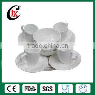 China Dinnerware Set,custom Ceramic Dinnerware Set,Elegance Fine Porcelain Dinner Set