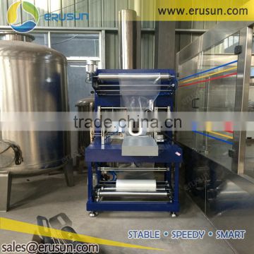 Non-Tray PE Film Shrink Wrapping Machine