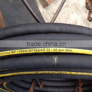 sand blast rubber hose