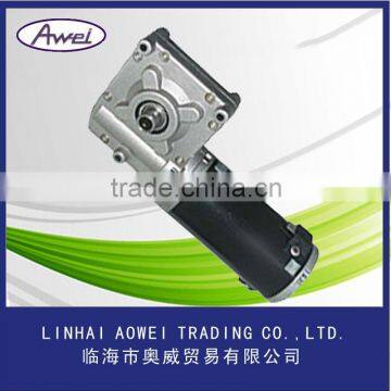 AOWEI REDUCER -DC Motor Reducer