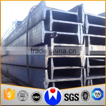 Good Qulity Hot Rolled Steel I Beam With Cheap Pirce