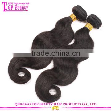 Alibaba hair products made in china body wave the best bundle hair vendors