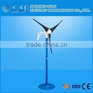 hot sale with best quality chinese made 12v mini wind turbine