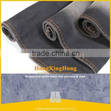 NO.732 heavy weight 9oz high quality best price stock denim fabric