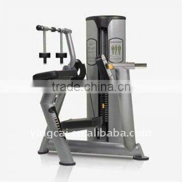 GNS-F618 commercial Tricep fitness equipment commercial