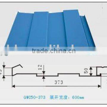 roofing sheet