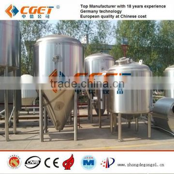 360000L large brewery beer fermentation machine