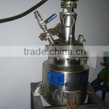 industry stainless steel reactor