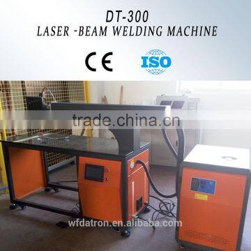 2015 hot sale good quality cnc Laser Welding Machine/Metal Laser Welder