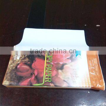 Custom low price made-in China copy paper 70g,75g,80g