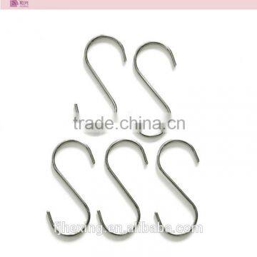 S SHAPED clasp METAL clasp SMALL clasp KITCHEN clasp