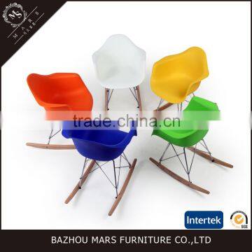 PP Colorful European Design Baby Rocking Chair photo-3