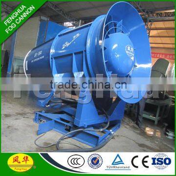 CE approved Centrifugal evaporator equipment with silencer material with high flow exhaust fan