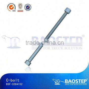 BAOSTEP Top Class Exquisite Make To Order Center Bolt For Truck