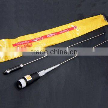 E05 stainless steel car long high gain 5db 350mhz antenna