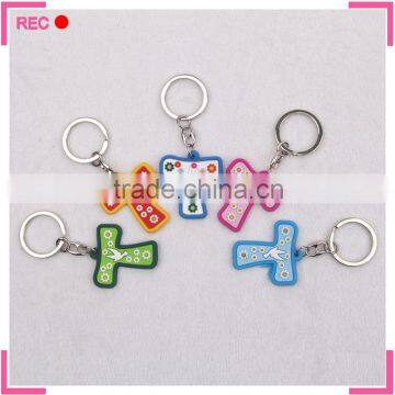 Pvc rubber keychain custom color, T shaped custom soft pvc keychains