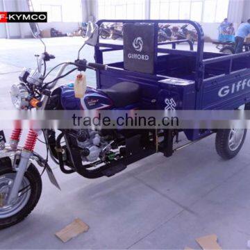 China Tricycle