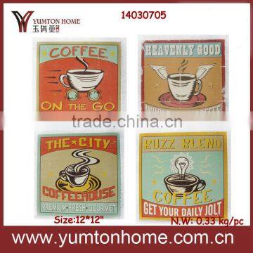 Digital printed metal coffee cup wall art decoration