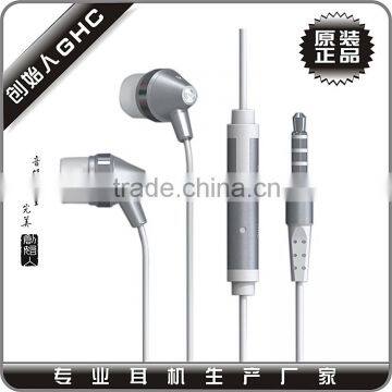 mini earbuds with deep bass sound quality free samples offered