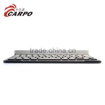 Mini Bluetooth wireless keyboard for 7' tablet H-333B