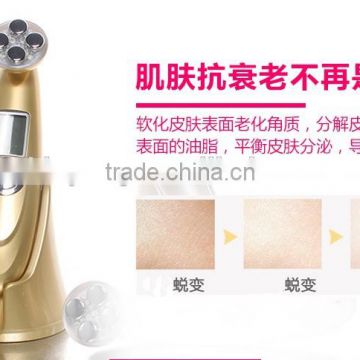 Skinyang Latest ultrasonic vibration body care beauty instrument to stimulate the absorption of collagen with CE and Fcc