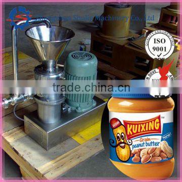 Automatic stainless steel food processing colloid mill(0086-13837171981)