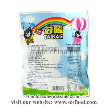 Wild Wheat Crunch With Seaweed (Brown Sugar) / Crispy Seaweed Snack photo-2