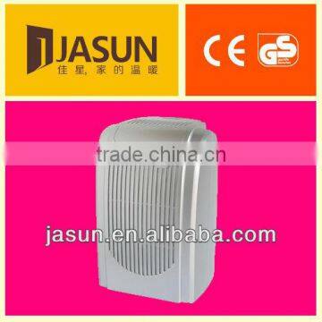 Hot Selling Dehumidifier Industrial 2500ml