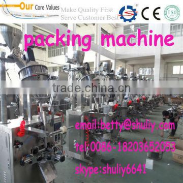 Vertical Back Seal packing machine/washing powder packing machine