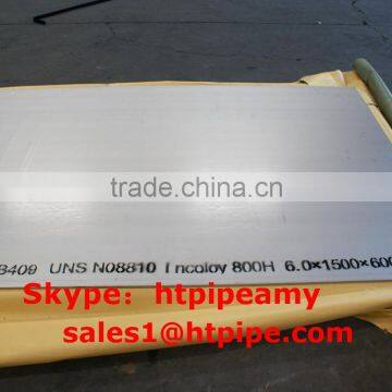 ASTM A516 ASME SA516 Gr.60 carbon steel pressure vessel plate