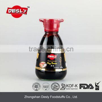 Desly Premimum Hahal Retailer Japanese Soy Sauce 150ml photo-5