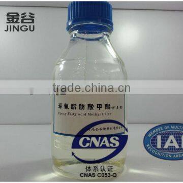 pvc additive Epoxy Fatty Acid Methyl Ester used for pvc products S-03 epoxy oil