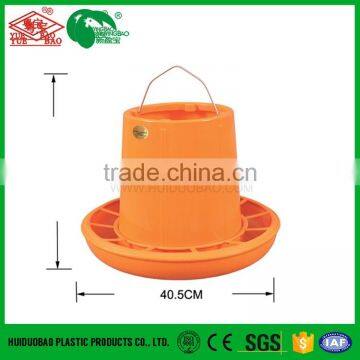 Chicken feeding system Plastic hanging feeder