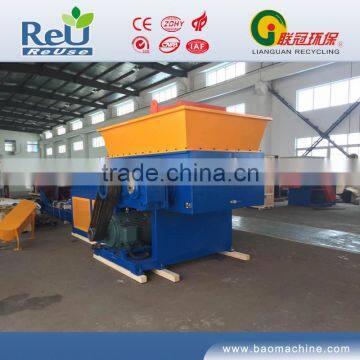 new type single shaft shredder